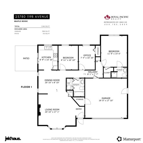 Photo 21 at 23780 119b Avenue, Cottonwood MR, Maple Ridge Photo 21 at 23780 119b Avenue, Cottonwood MR, Maple Ridge