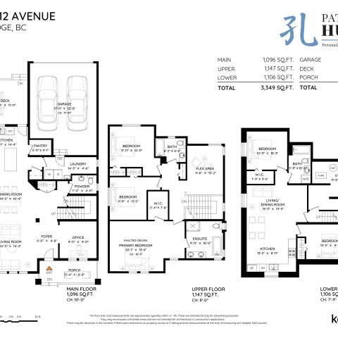 Photo 40 at 24375 112 Avenue, Cottonwood MR, Maple Ridge Photo 40 at 24375 112 Avenue, Cottonwood MR, Maple Ridge
